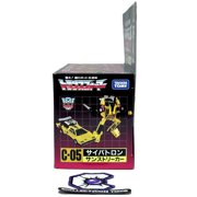 Transformers Missing Link C-05 Sunstreaker Action Figure