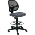 thumbnail image 1 of Global Industrial 695645GY Interion Armless Fabric Mesh Drafting Stool - Gray, 1 of 1