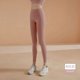 thumbnail image 1 of pantalones de yoga mujer medias polainas LYCRA, 1 of 5