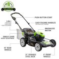 thumbnail image 2 of Greenworks 80V 21" Brushless Walk-Behind Lawn Mower, Battery Not Included 2502202, 2 of 13