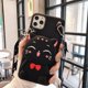 thumbnail image 1 of Funda de teléfono con monedero de dibujos animados para Samsung A14, A04, A51, A71, A6 Plus, J8, A750, M12, M32, M52, M21S, Galaxy S23 Plus Ultra qiuyongmign unisex, 1 of 2