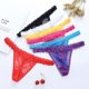 thumbnail image 5 of Tanga sexy de cintura baja para mujer, estilo europeo y americano, ropa interior sexy de amor, bragas hipster, calzoncillos de encaje, calzoncillos de tiro bajo, regalo, 5 of 6