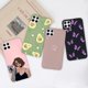 thumbnail image 2 of Funda de silicona para teléfono Huawei P40 lite 4G, carcasa mate a la moda con flores para Huawei P40 lite P40lite P 40 lite Fivean unisex, 2 of 2