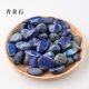 thumbnail image 1 of Xiao Hua Piedra natural de cristal azul profundo de 200 g, piedra rodante pulida de partículas grandes, piedra aromática natural cruda, piedra decorativa para el hogar, 1,5-2 cm, 1 of 5