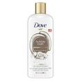 thumbnail image 1 of Dove Coconut & Cocoa Bubble Bath, 1 of 6