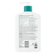 thumbnail image 2 of Lubriderm Intense Skin Repair Calming Relief Body Lotion, 480ml, 2 of 3