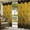 Yellow, variant on 2 Panels Outdoor Curtains for Patio Waterproof 54"x108" Brown Geometric Weatherproof Privacy Outsides Curtains, Modern Abstract Art Ombre Grommet Thermal Drapes for Cabana Porch Pergola