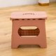 thumbnail image 1 of Large Step Stool Folding Foldable Multi Purpose Heavy Duty Home Kitchen Kids, 1 of 3