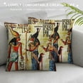 thumbnail image 3 of Autua Egyptian Art Symbols Language Graphic Decorative Cushion Throw Pillow Cover for Home Living Room Sofa, Soft and Durable Short Plush 1PC 22x22in, 3 of 5