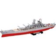 thumbnail image 2 of COBI Historical Collection Battleship Yamato, 1:300 Scale, 2 of 2