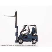 Kotobukiya HG090 Hexa Gear Booster Pack 006 Forklift Type Dark Blue 1-24 Scale Version Model Kit - Dark Blue, 2023 Release