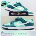 thumbnail image 1 of Nike Dunk Low Geode Teal DD1503-301 Women's US5-12 NEW, 1 of 6