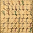 thumbnail image 1 of Ahgly Company Indoor Square Abstract Brown Modern Area Rugs, 3' Square, 1 of 4