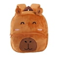 thumbnail image 1 of Shirts for Girls Children's Animals Shaped Small Book Bag Cute Printed Backpack, 1 of 3