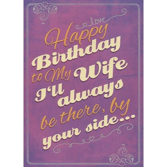 Designer Greetings I'll Always Be There, By Your Side: Wife Funny Birthday Card