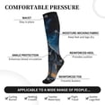 thumbnail image 4 of Picia Lonely Night Sky Wolf Printed Sports Compression Socks - 15-20mmHg Graduated Compression, High-Performance Soft and Breathable Socks for Men and Women, 4 of 5