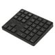 thumbnail image 1 of 35 Teclas Teclado Numérico, Compatibilidad Amplia 35 Teclas Teclado Numérico Inalámbrico 35 Cayos para el HOGAR PARA LA OFICINA PARA SUPERMERCADOS, 1 of 7