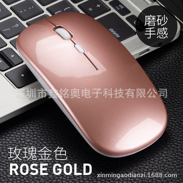 Computer Accessories New Type-c charging wireless dual- Bluetooth mouse for mobile phone ipad tablet computer
