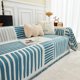 thumbnail image 1 of Funda de Sofá Multifuncional de Poliéster Lyx2408051043 | Diseño de Rayas Gruesas de Doble Cara con Flecos | Decoración para El Hogar En Tonos Azul y Verde | Protege Sofás, Sillas y Sillones Reclinab, 1 of 6