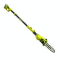 thumbnail image 5 of Sun Joe 24-Volt Cordless Telescoping Pole Chainsaw, 10-inch, Tool Only, 5 of 8