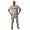 thumbnail image 1 of Disfraz Incogneato Bad News Bears para adulto, talla XL, con camisa y pantalones, 1 of 2