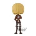 thumbnail image 3 of Banpresto - Attack on Titan - Armin Arlert (Ver. A), Bandai Spirits Q posket Figure, 3 of 3