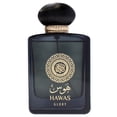 thumbnail image 2 of Perfume New Brand Hawas Glory Unisex 100 ml EDP, 2 of 8