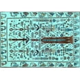 thumbnail image 1 of Ahgly Company Indoor Rectangle Abstract Light Blue Contemporary Area Rugs, 5' x 8', 1 of 4