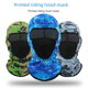 thumbnail image 4 of Gorro con estampado de seda de hielo, para montar al aire libre, máscara para la cabeza, forro transpirable, máscara para bicicleta, gorro para la cabeza, 4 of 6