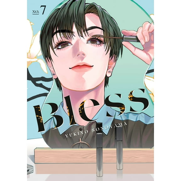 Bless Bless 7, (Paperback)