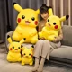 thumbnail image 2 of Almohada de peluche de Pikachu de gran tamaño, cojín trasero de Anime relleno encantador, decoración para el hogar, sofá cama, almohada de estilo japonés, regalos de alta calidad, 2 of 5