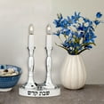 thumbnail image 2 of Rite Lite 8.75" Silver Chrome  Flameless Double Candle Hanukkah Candelabra, 2 of 3