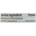 thumbnail image 6 of Avon Mesmerize Antiperspirant Deodorant, Quick Drying, Stick, Pack of 12, Mesmerize Scent, 2.6 Fl oz, 6 of 6