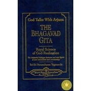 God Talks With Arjuna: The Bhagavad Gita (Slipcased)