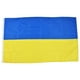 thumbnail image 1 of Bandera Nacional Ucraniana,Bandera Ucraniana Pongee De Poliéster Bandera Ucraniana Bandera Ucraniana De Poliéster Estética Elegante Jadeshay A, 1 of 8