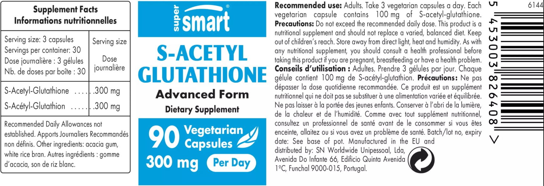 SuperSmart S-Acetyl Glutathione 300mg per Day (High Absorption) - Stable Form of L-Glutathione Tripeptide - GSH Supplement | Non-GMO & Gluten Free - 90 Vegetarian Capsules