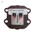 thumbnail image 1 of 3xIntake Reed Valve Assemble Plate Block for Yamaha PW 50 Peewee 50 PY50, 1 of 5