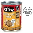 thumbnail image 6 of (4 pack) Ol' Roy Chicken & Rice Dinner Meaty Loaf Wet Dog Food, 13.2 oz Can, 6 of 10
