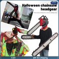 thumbnail image 2 of Casco de Motosierra Hombre Cosplay Denji Máscara Chainsawman Látex Halloween Casa de los Tesoros, 2 of 4