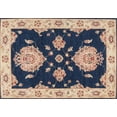thumbnail image 1 of Ahgly Company Indoor Rectangle Traditional Plum Purple Persian Area Rugs, 2' x 4', 1 of 6