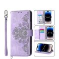 thumbnail image 1 of Flower Embossed Leather Wallet Case Compatible Samsung Galaxy S23 Ultra/s23 Plus/s23 With Wrist Strap, 1 of 5