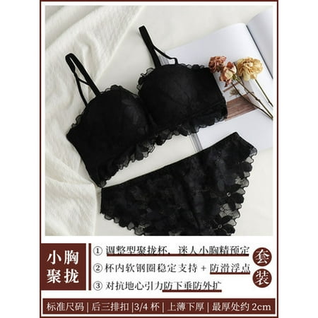 HHH 8205 Sexy Lace Lingerie Women s Bra without Wire Accessory Breast Push up Push up Anti-SAG Small Size Thickened Bra Set