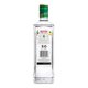 thumbnail image 3 of Ginebra Beefeater Botanics 700 ml, 3 of 4