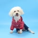 thumbnail image 4 of Xihbxyly Liquidación de Verano Nuevos Picamas de Cuatro Patas para Mascotas y Ropa de Rayas de Moda para Perros de Invierno, 4 of 6