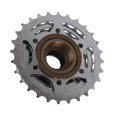 thumbnail image 3 of Silver Bike Rotating Flywheel, Low Noise Finely Quenched Bike 7 Speed Freewheel Accuracy Thread Steel  for Bike Modification, 3 of 7