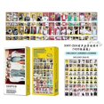 thumbnail image 2 of Lanbena 420pcs/ Bangtang Boy Album Card Korean Youth Group Lomo Sticker Card Set Print Picture Fan Gift, 2 of 4