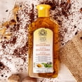 thumbnail image 6 of Intea Chamomile Shampoo – Premium Shampoo for Blonde Hair – Non-Ammonia Natural Blonde Brightening Shampoo – Suitable for Natural or Dyed Blonde Hair – Easy Application – 8.5oz, 6 of 6