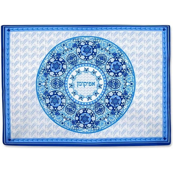 Aviv Judaica Passover Renaissance Silk Matzah Afikoman Bag Rectangler Pesach Seder Afikomen Matzo Holder Floral Pattern Passover Dinnerware