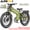 A9 ProMax 60V70AH Gray, variant on ANIIOKI A9 Pro Max 60V 80Ah Long-Range Electric Bike,Dual 3000W Motors,CBS Braking,Inverted Air Fork,5" Smart Display