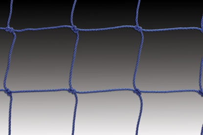 Kwik Goal 2mm Twisted Net